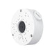 TP-Link VIGI VJB-300 Junction Box